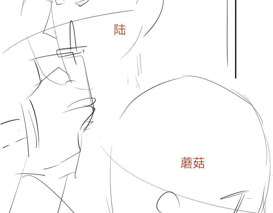 第15话 怕您98