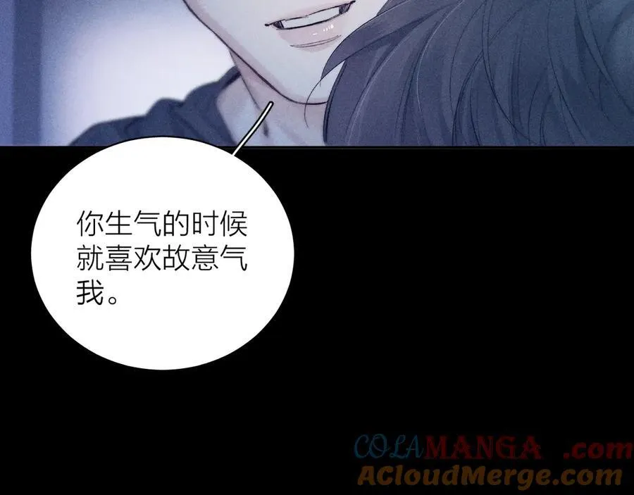 第21话 通讯号64