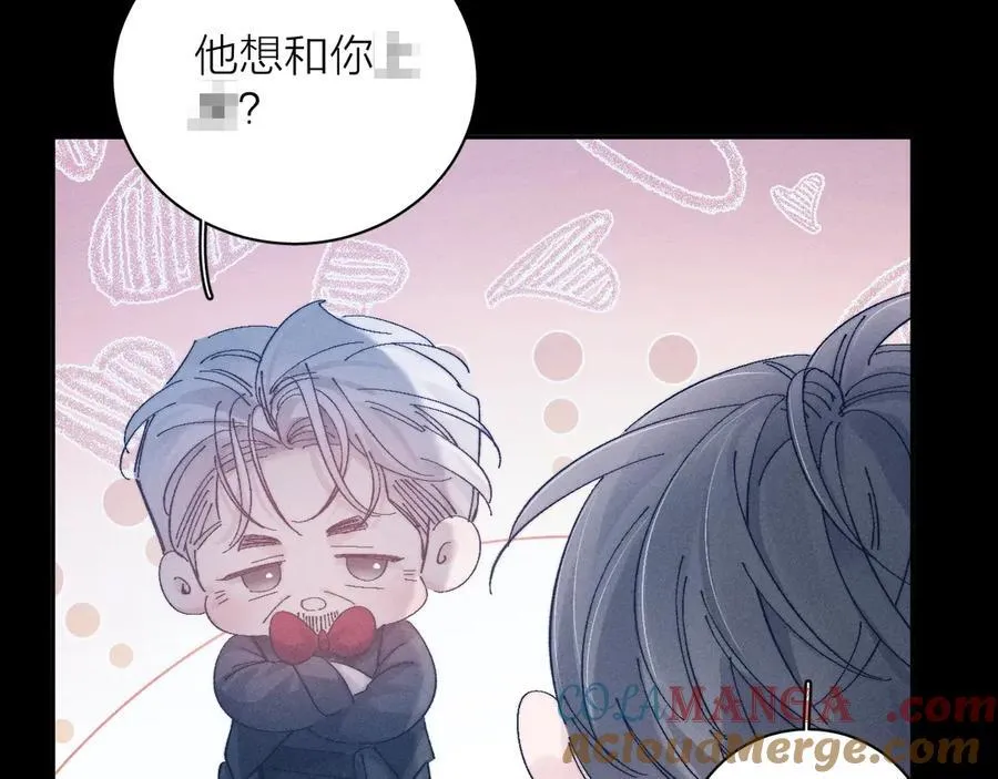 第19话 人偶27