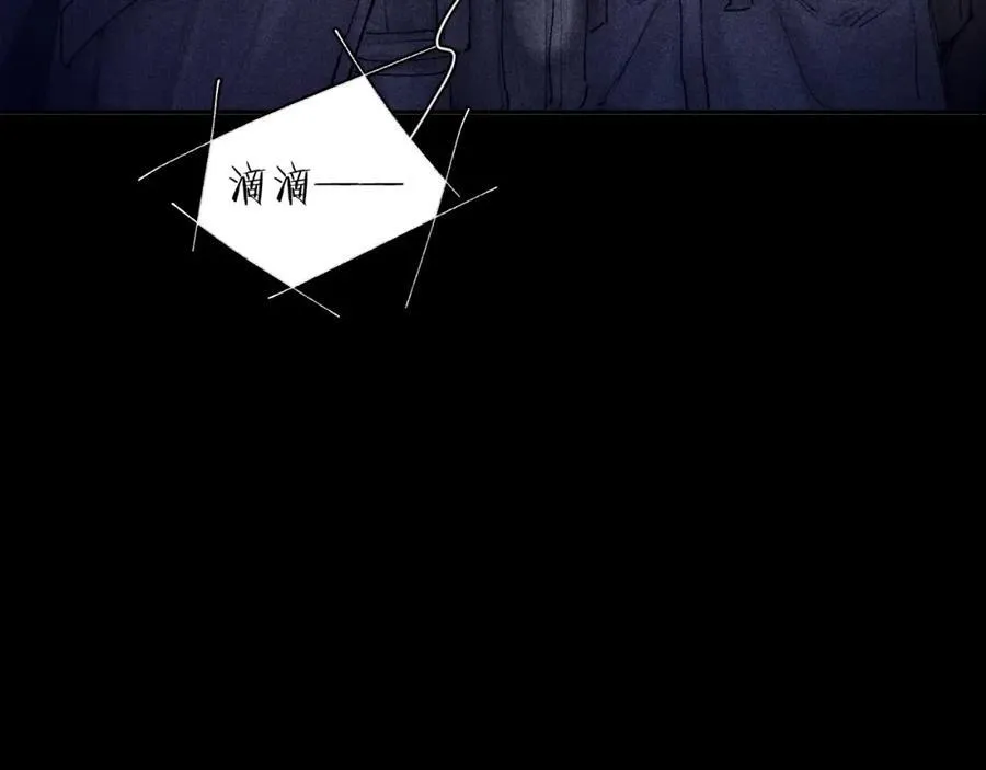 第16话 废物13