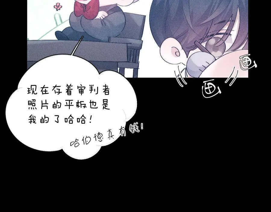 第18话 弹壳105