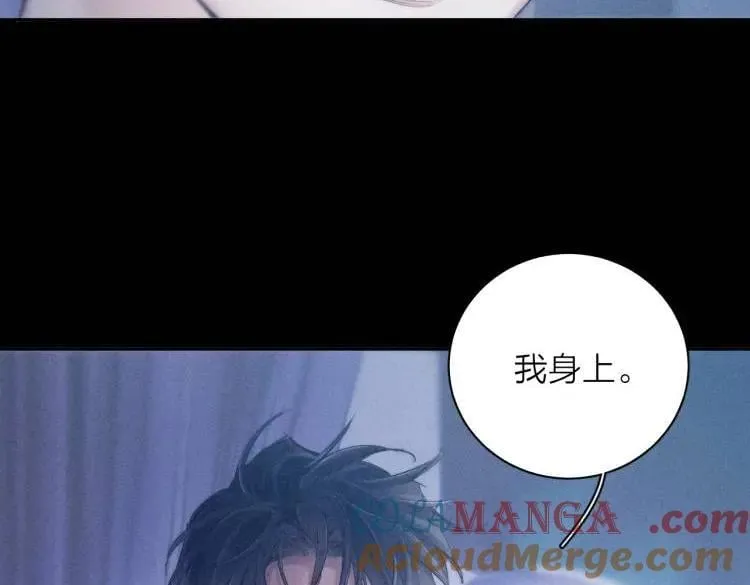 第23话 猥亵罪33