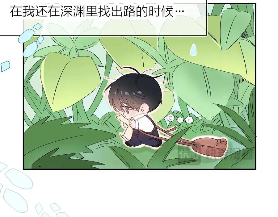好消息！月3更改周更通知21