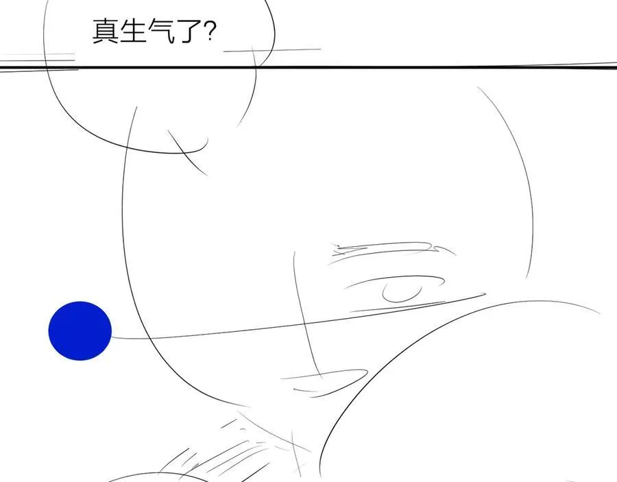 第20话 送货98