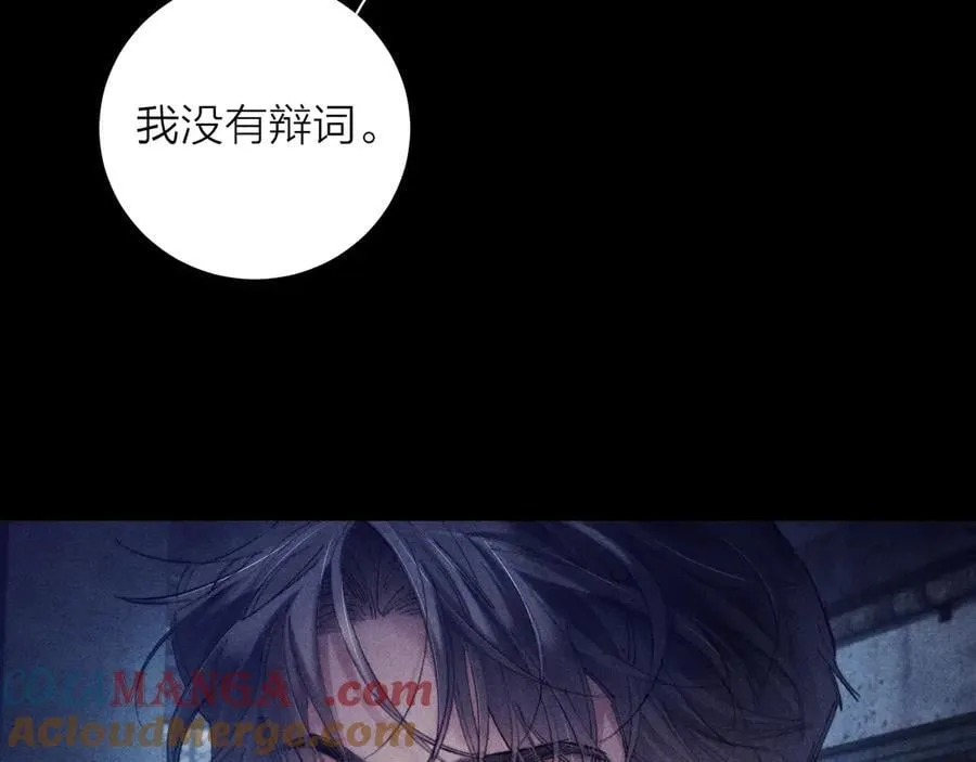 第23话 猥亵罪51