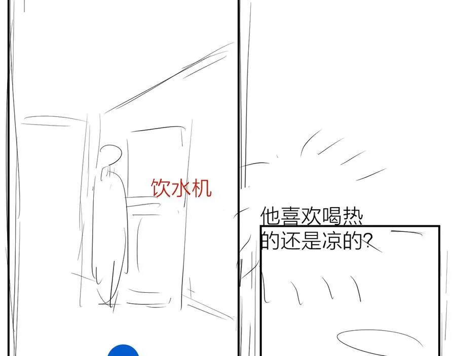 第21话 通讯号117
