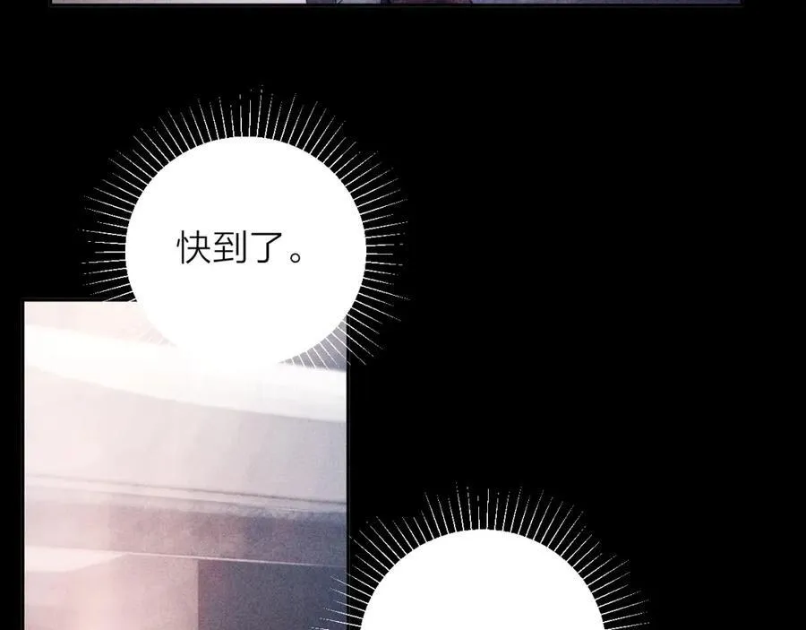 第15话 怕您42