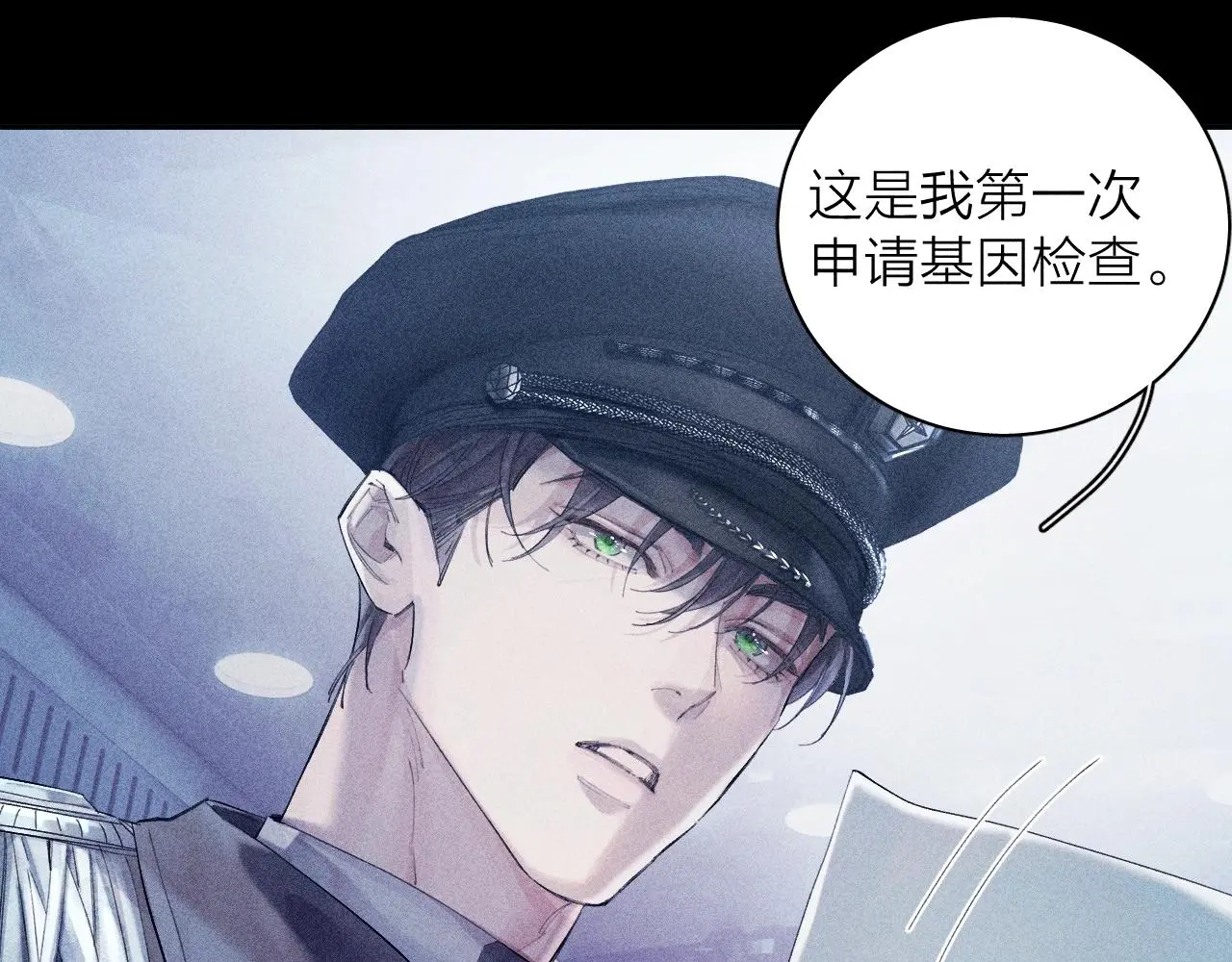 第7话 第一次67
