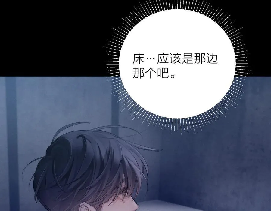 第24话 历史1