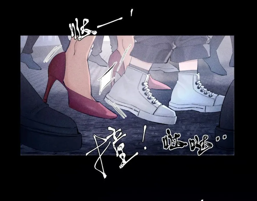 第16话 废物57