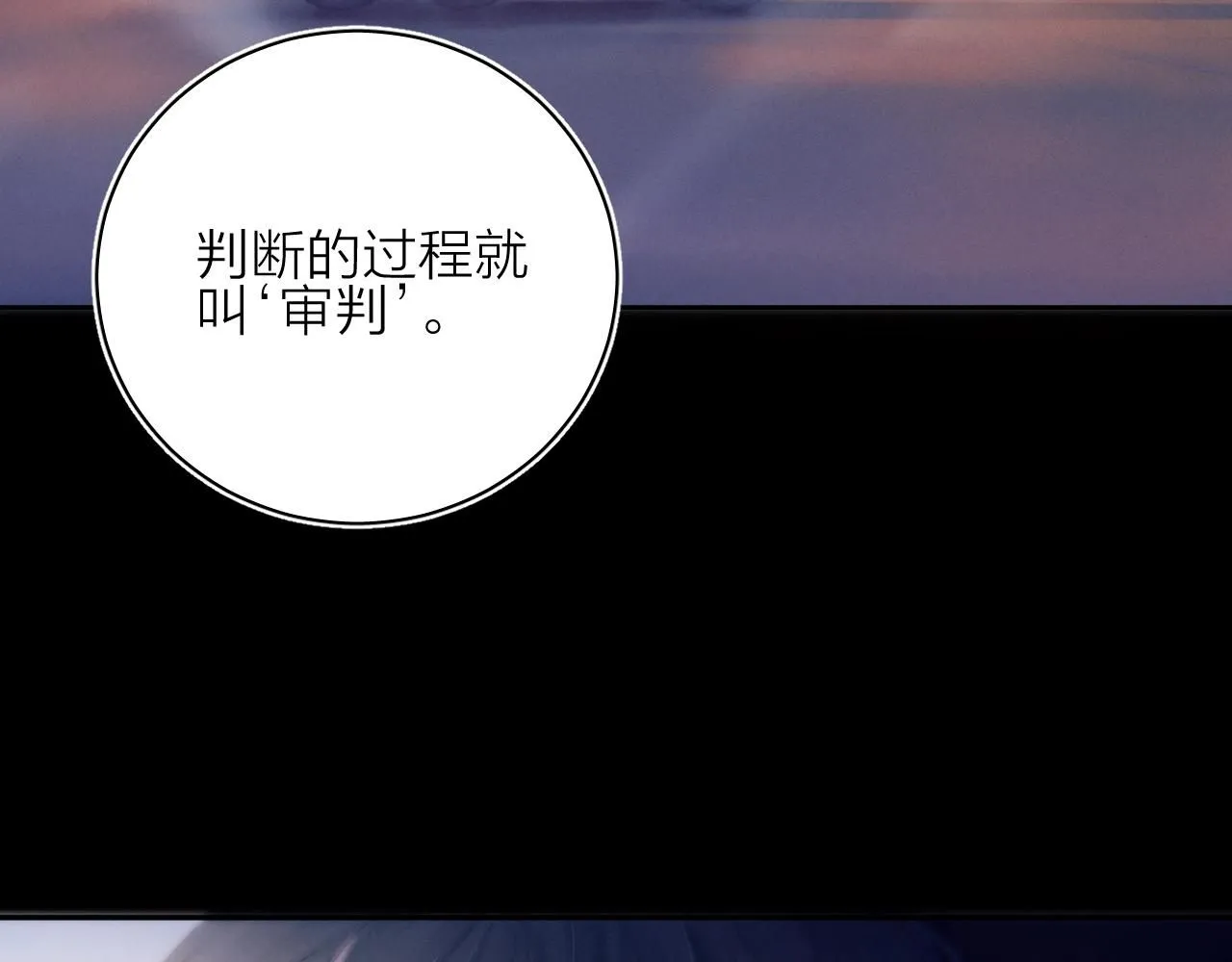 第5话 基地63