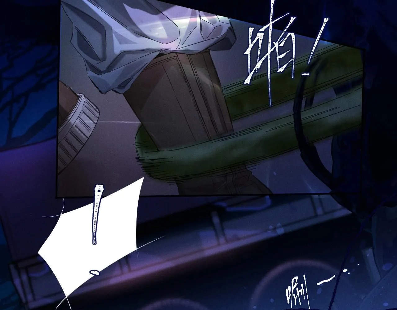 第0话 末日76