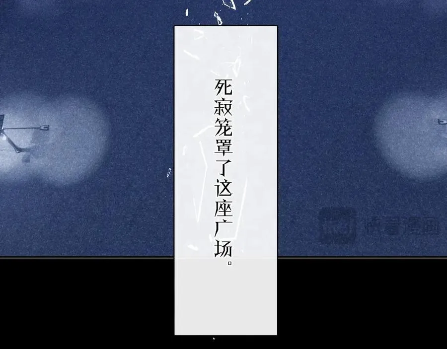 第18话 弹壳14