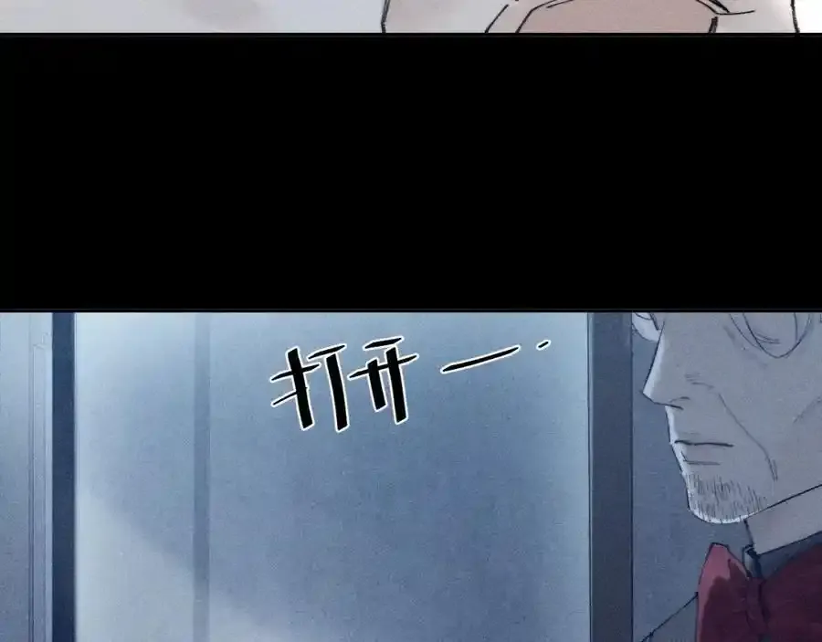 第14话 人偶46