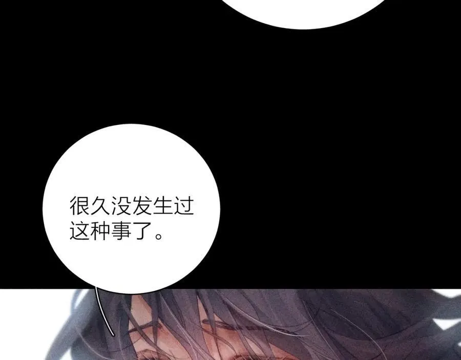 第16话 废物81