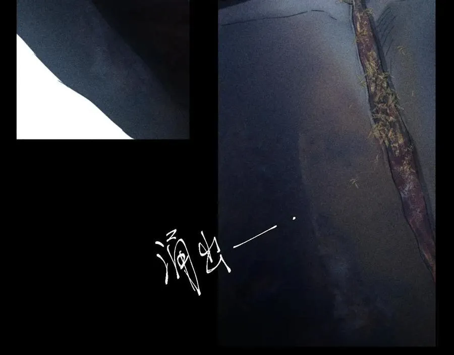 第17话 Death47