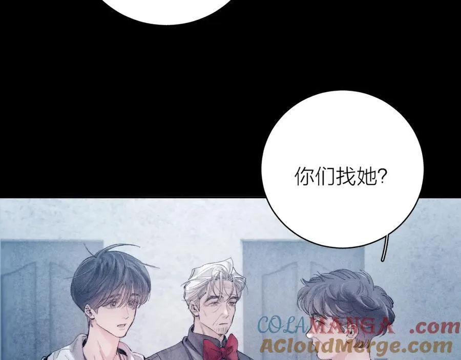 第20话 送货80