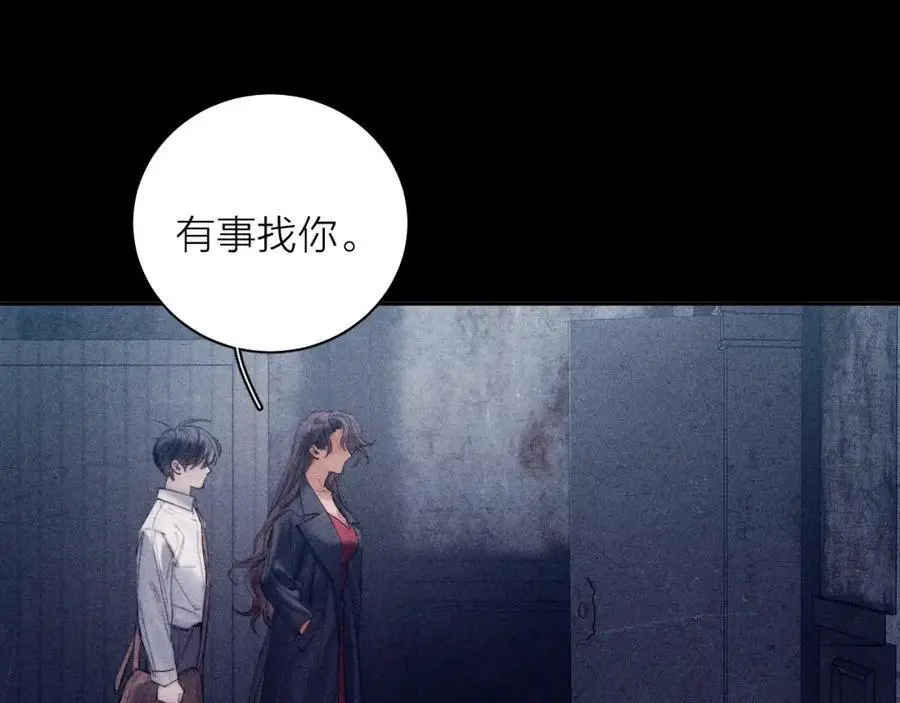 第13话 好用51