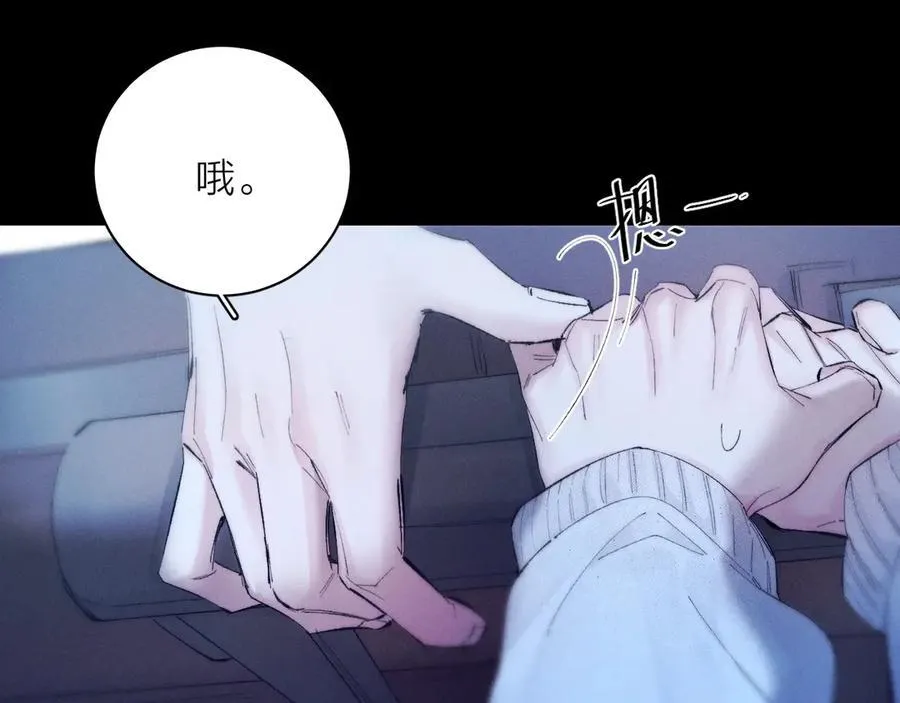 第22话 冰水6