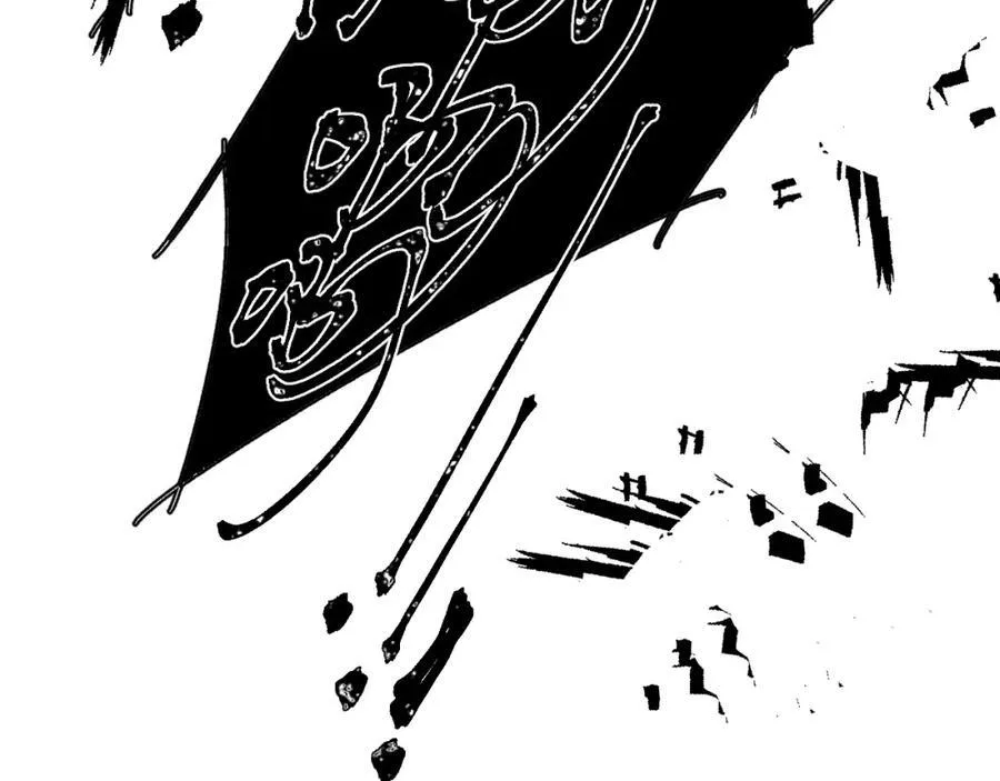 第17话 Death9