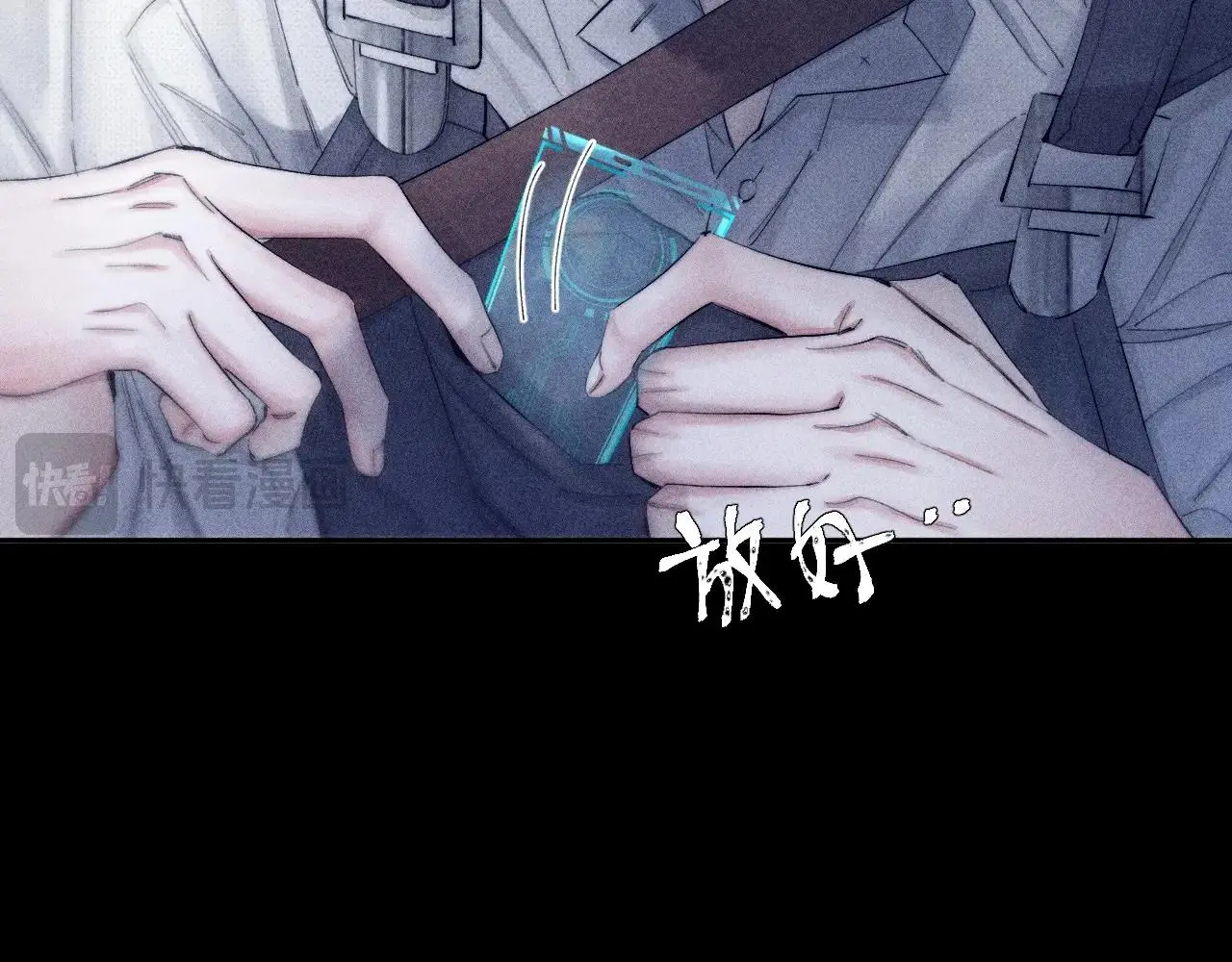 第8话 解释73