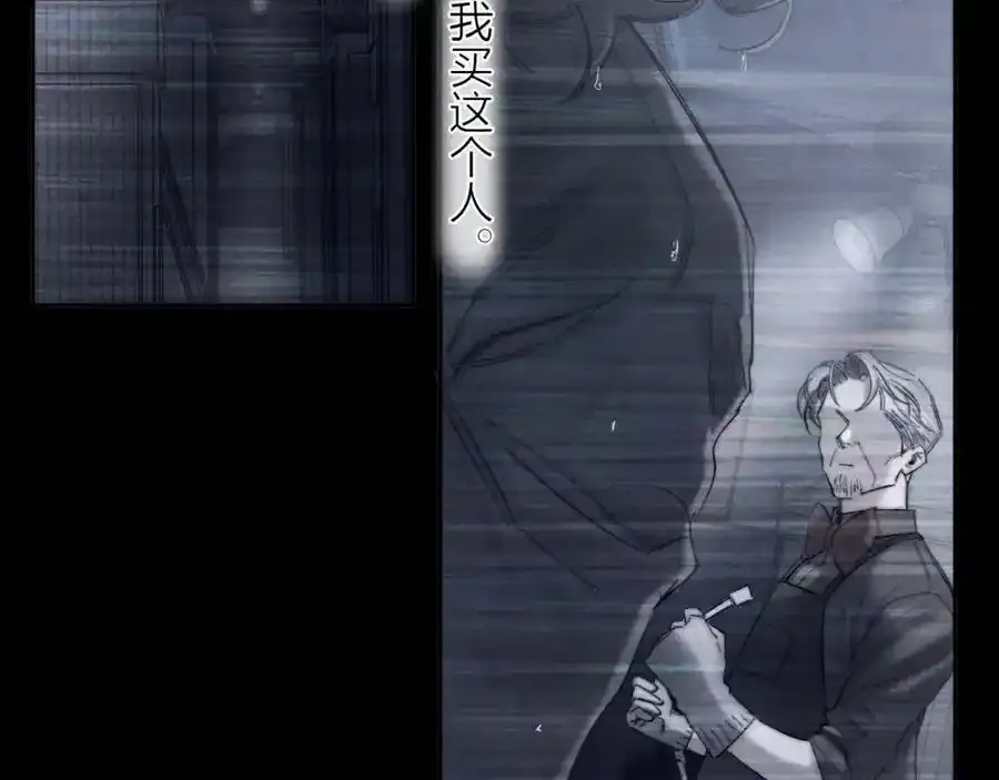 第14话 人偶23