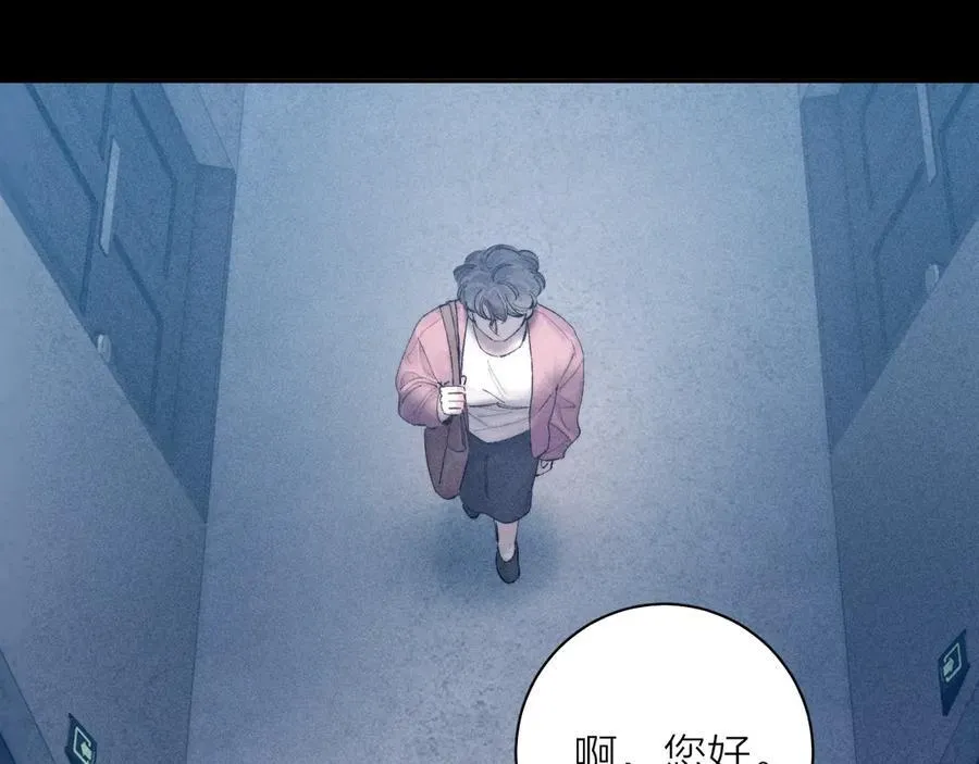 第20话 送货78