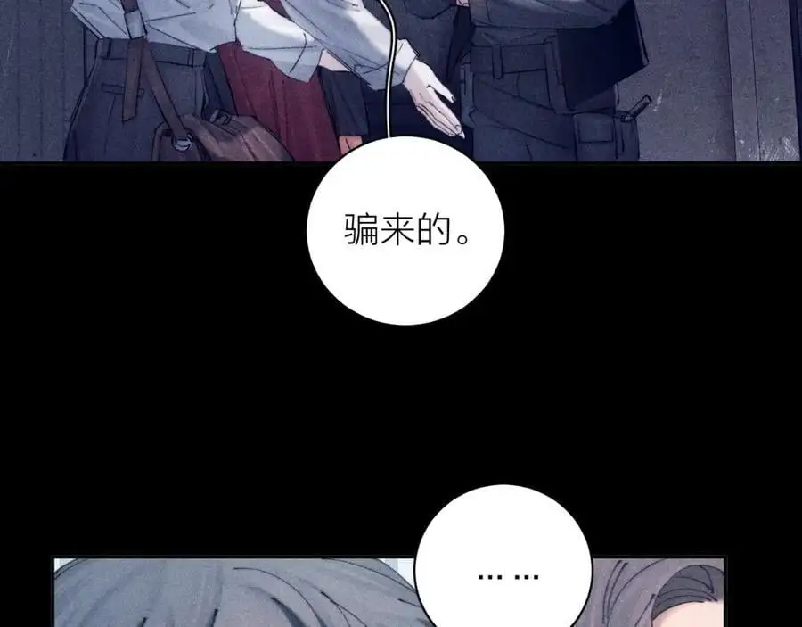 第13话 好用65