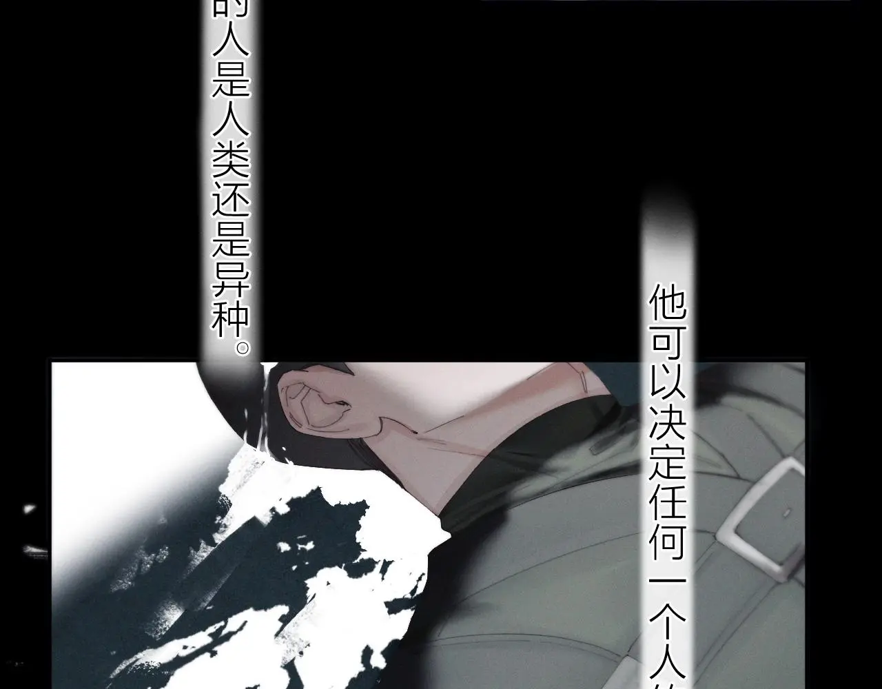 第6话 检查17