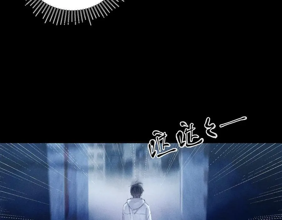 第21话 通讯号50