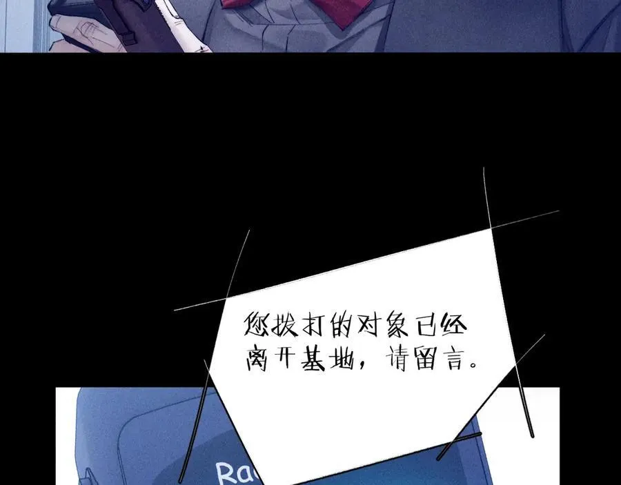 第20话 送货50