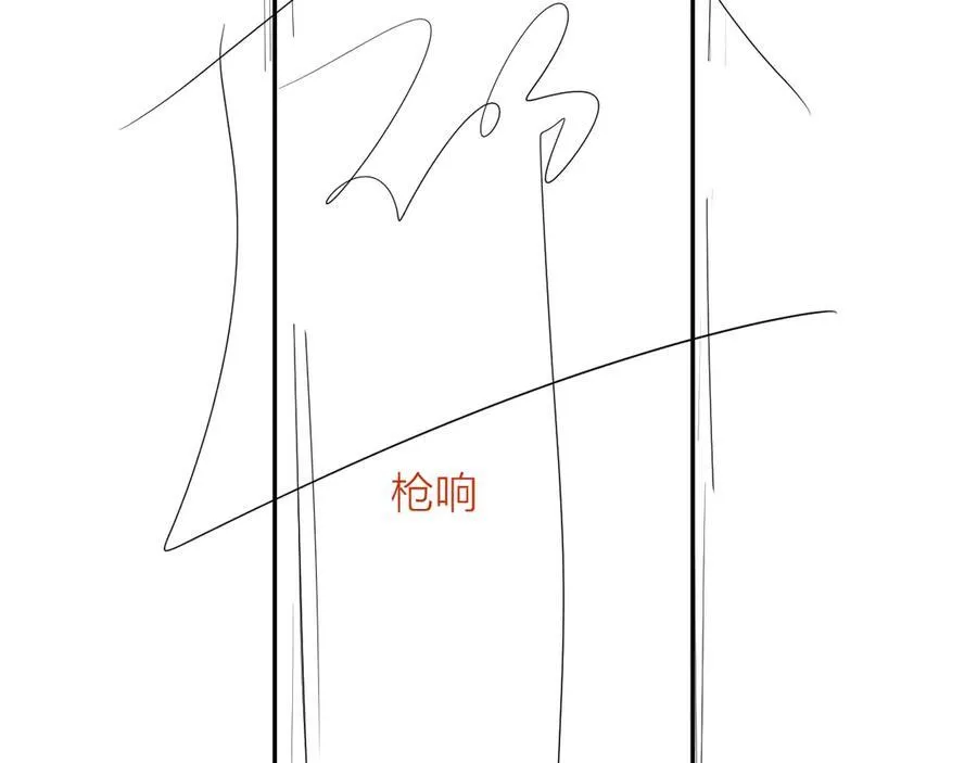 第20话 送货102