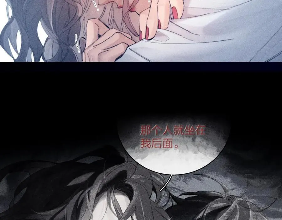 第17话 Death58