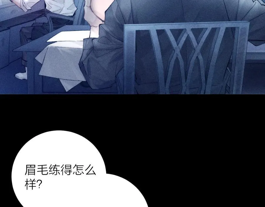 第18话 弹壳101
