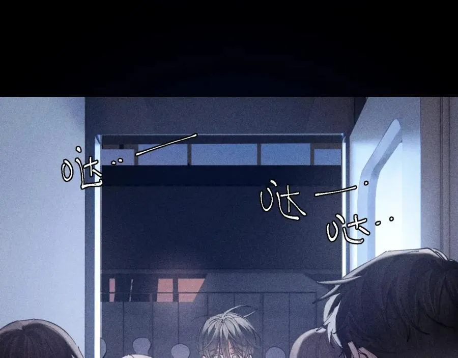 第16话 废物39
