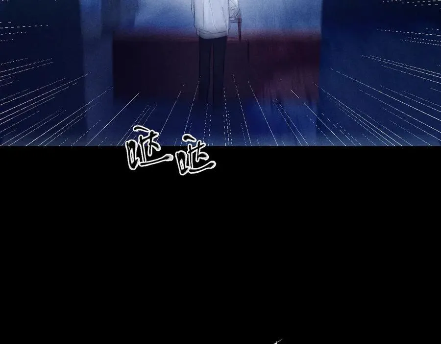第21话 通讯号51