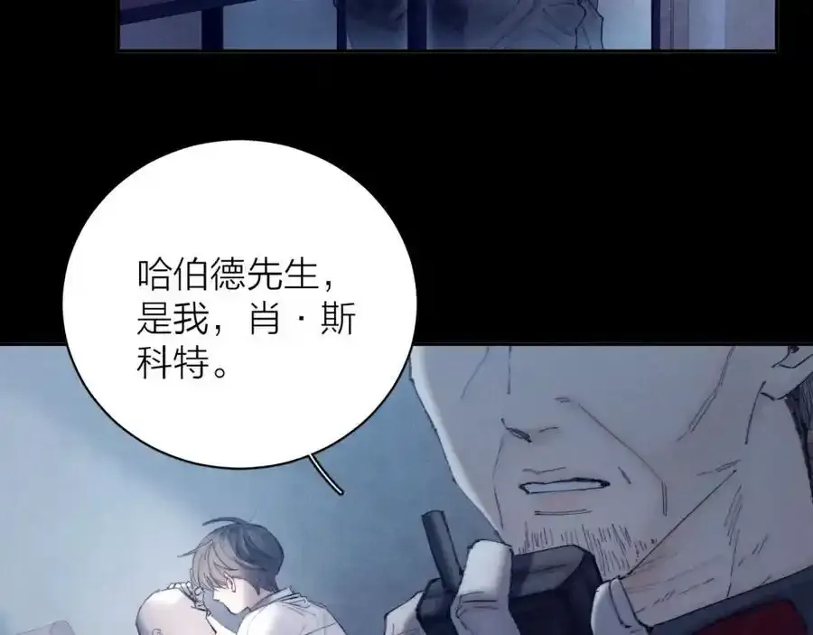 第14话 人偶42