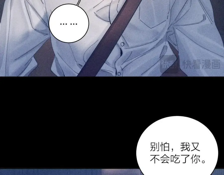 第13话 好用19