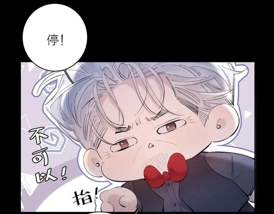 第24话 历史50