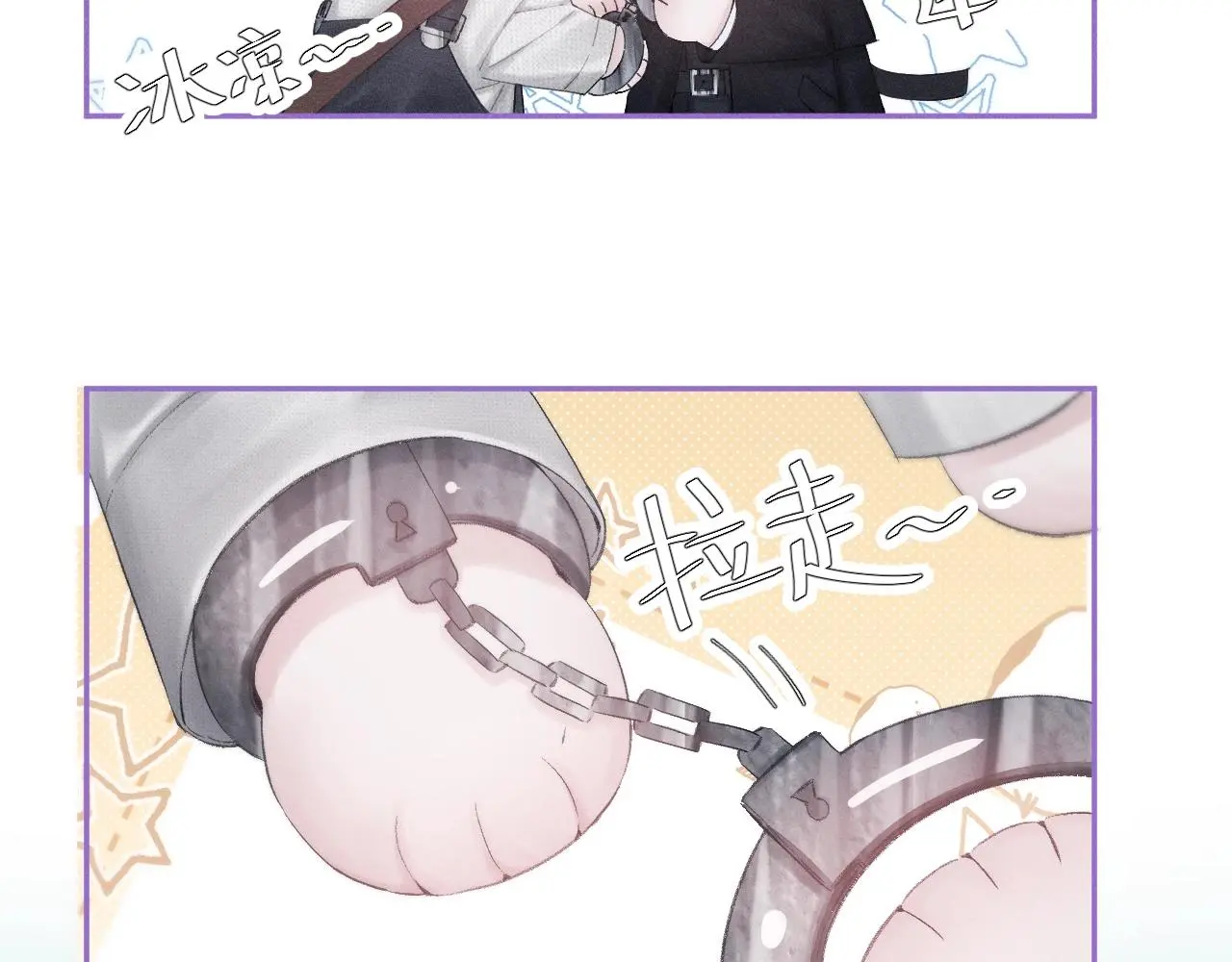 第6话 检查44