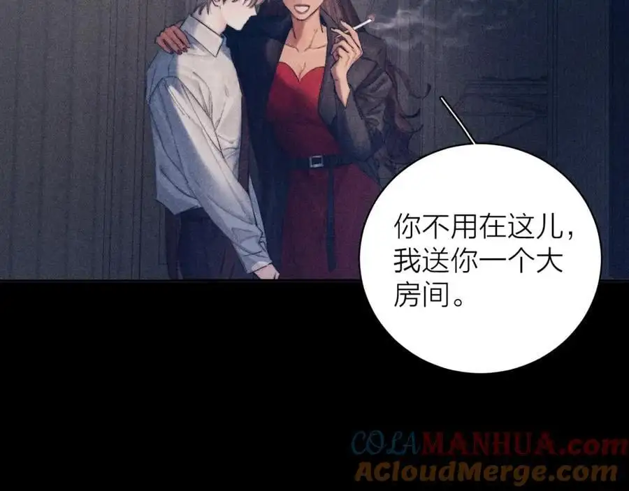 第13话 好用24