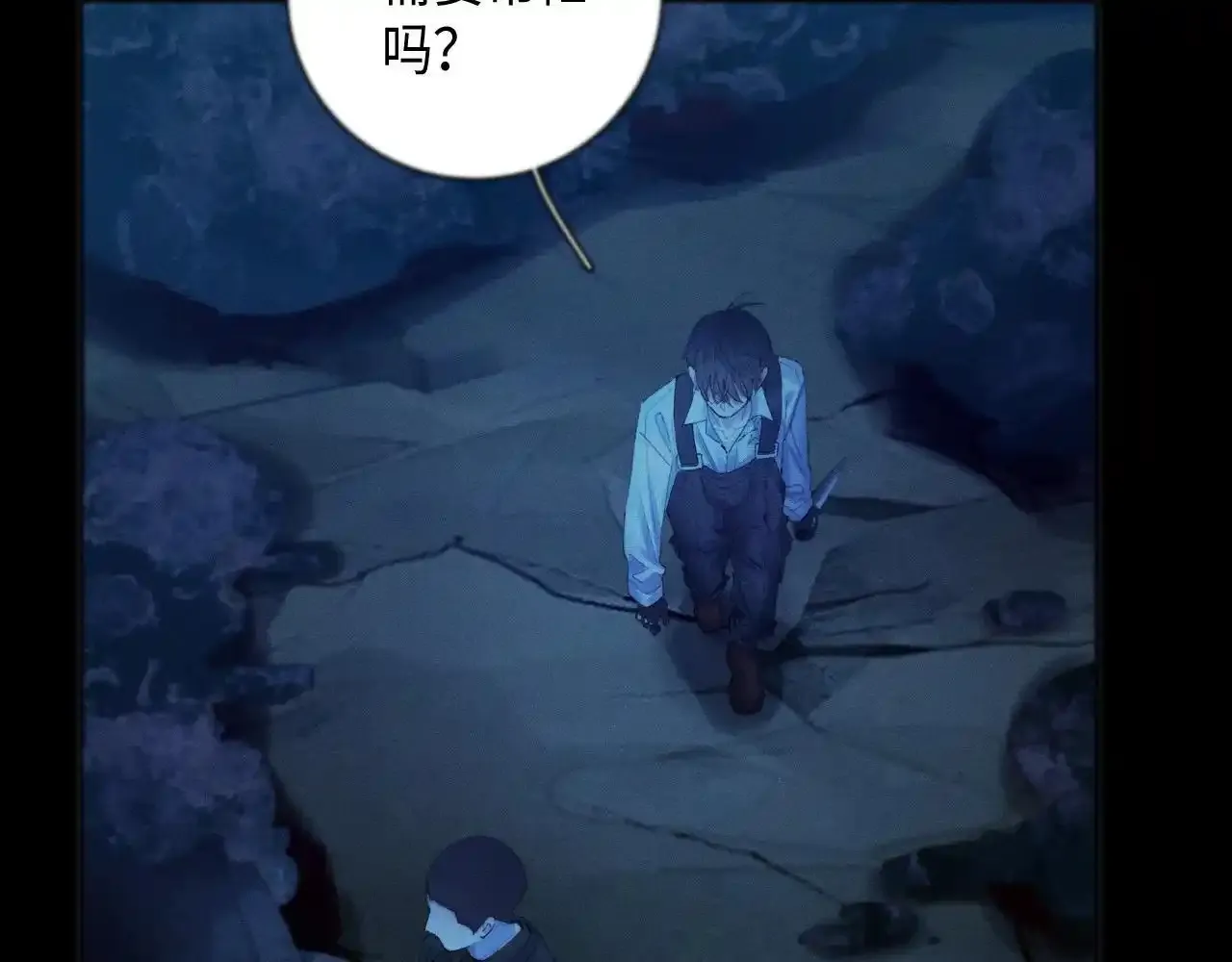 第4话 危机28