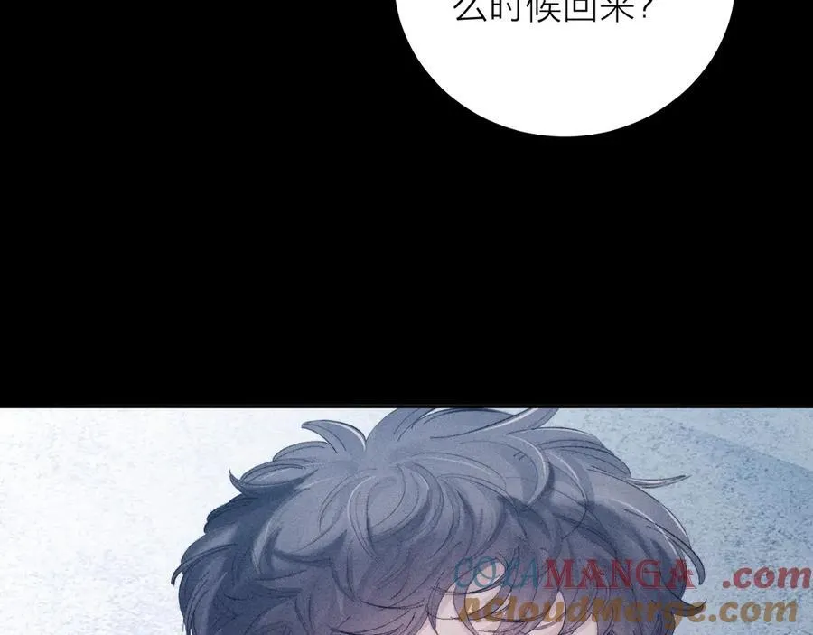 第20话 送货84