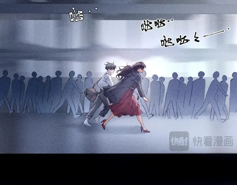 第16话 废物63