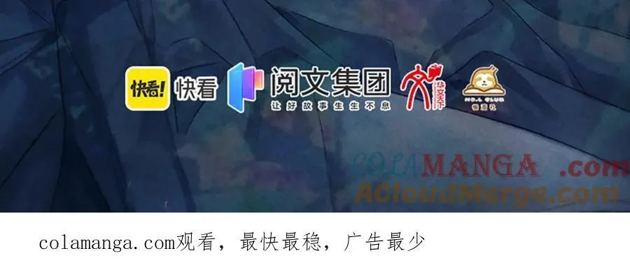 单行本来啦！16