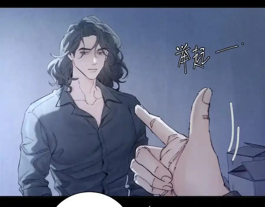 第14话 人偶98