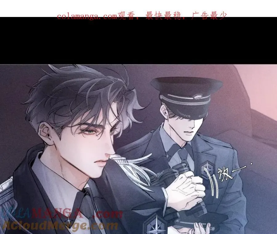 第17话 Death0