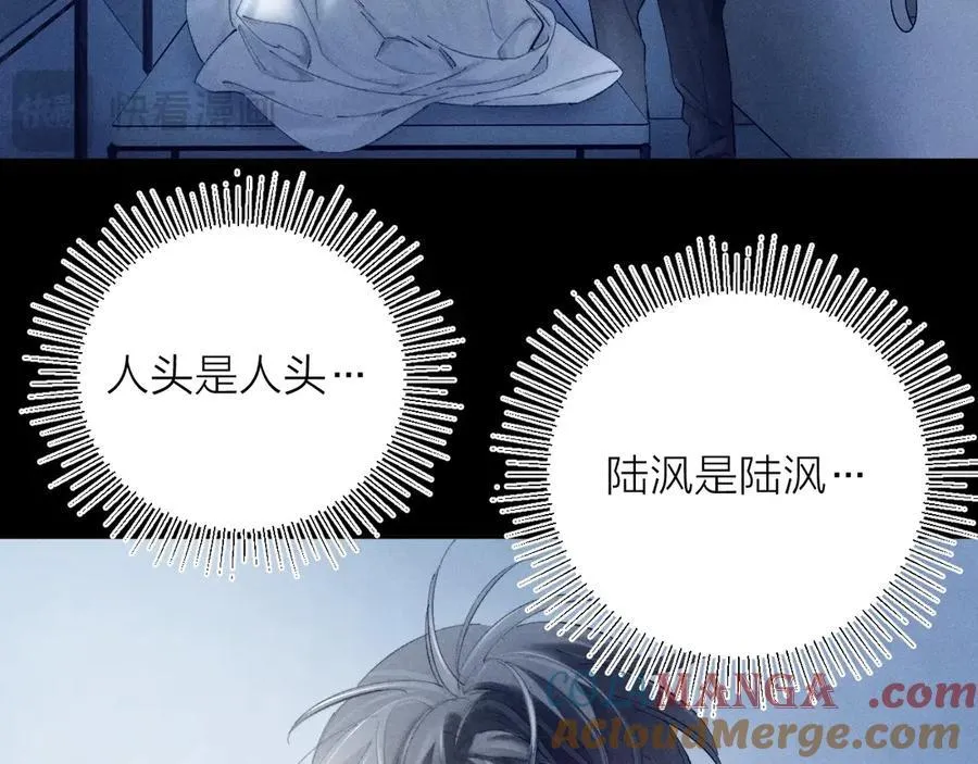 第19话 人偶87