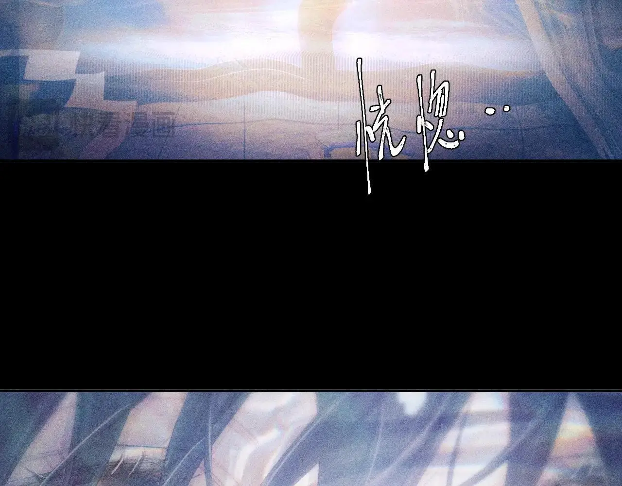 第10话 名字59