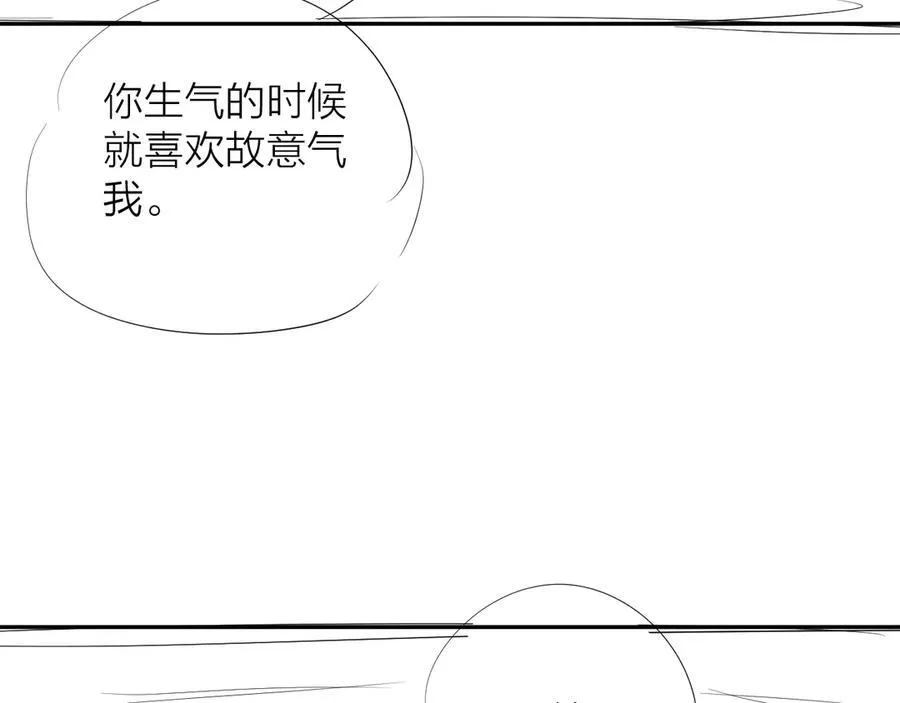 第20话 送货99